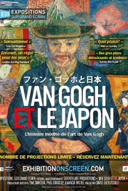 Van Gogh et le Japon (2019)