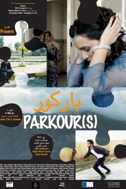 Parkour(s) (2019)